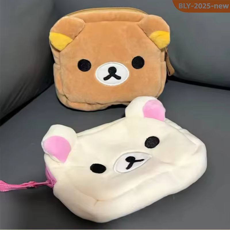 Organizer na kosmetyki Rilakku – Beauty Preservation Makeup Bag recenzja i cena