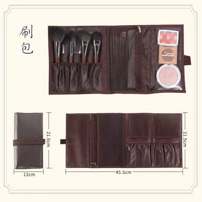 Skórzana kosmetyczka na pędzle – Beauty Preservation Makeup Bag recenzja i cena